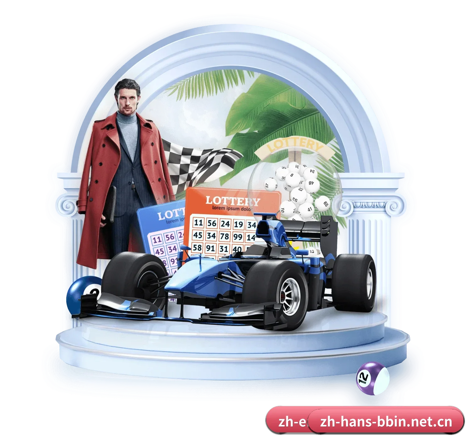 BBIN APP 界面